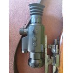 Hikmcro Panther PH50L