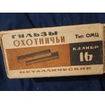 Ruské mosazné nábojnice ráže 16